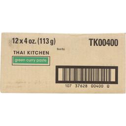 Product thumb gallery 4505434