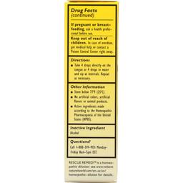 Product thumb gallery 4162356