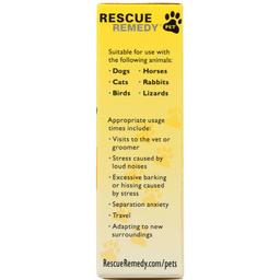 Product thumb gallery 4487827