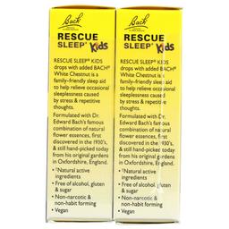 Product thumb gallery 4487467