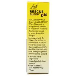 Product thumb gallery 4487452