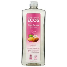 Product thumb gallery 193172737