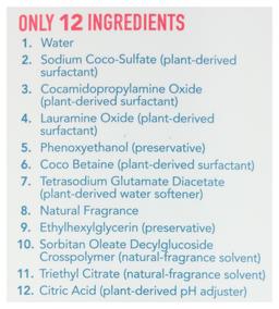 Product thumb gallery 3983757