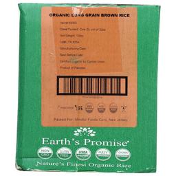 Product thumb gallery 3984690