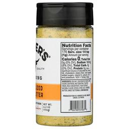 Product thumb gallery 4114371