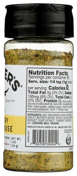 Product thumb gallery 2833130