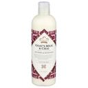 Nubian Heritage Goats Milk and Chia Body Lotion, 13 Ounce
