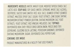 Product thumb gallery 2442759