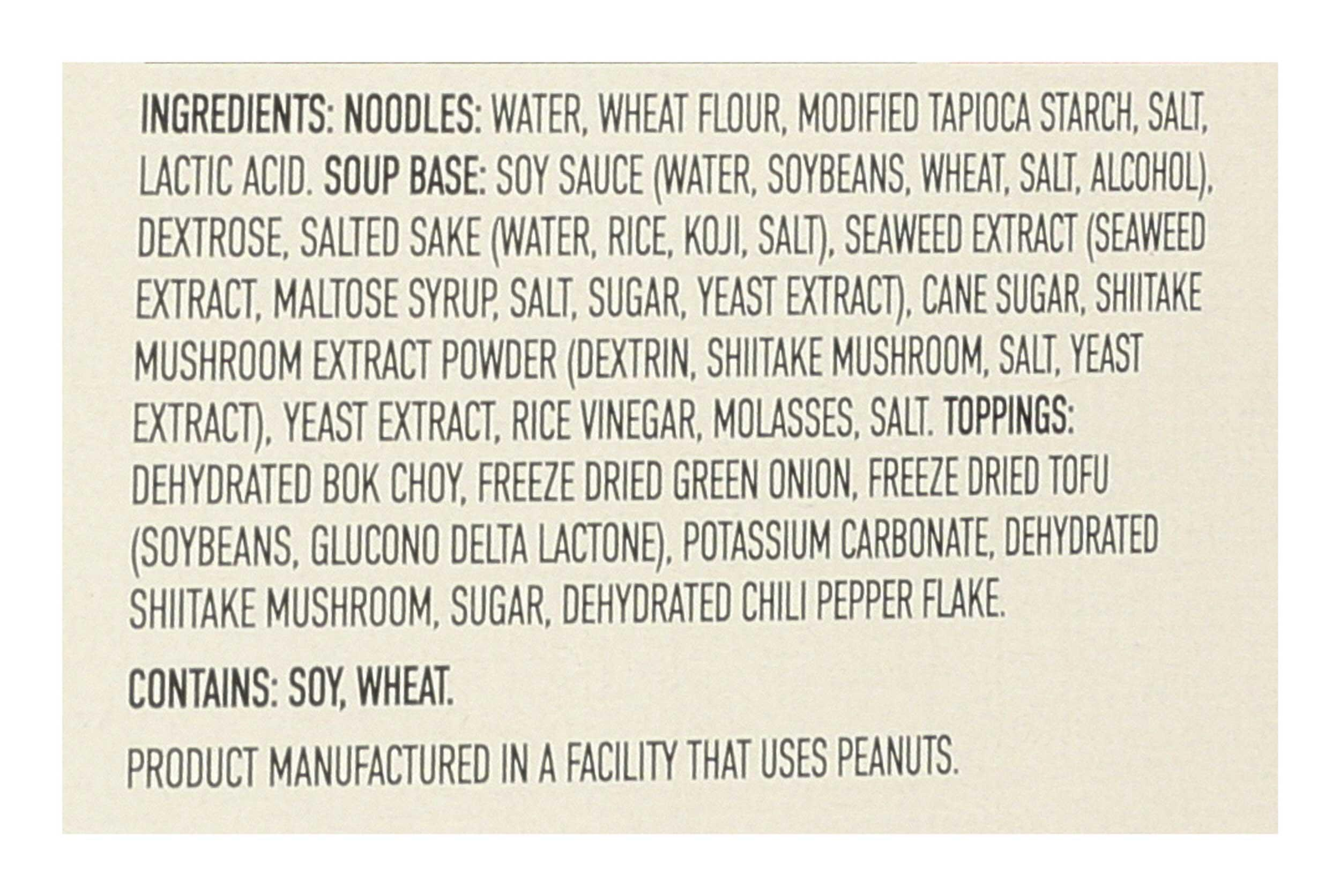 Product gallery 2442759