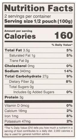 Product thumb gallery 4045854