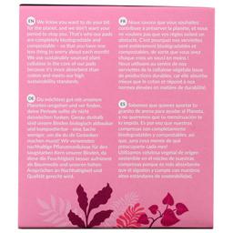 Product thumb gallery 4057974