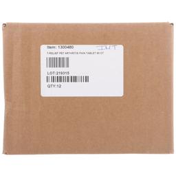 Product thumb gallery 3881075