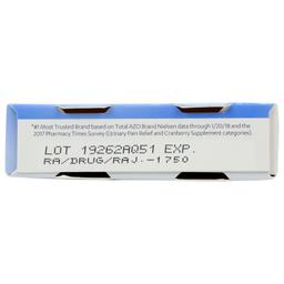 Product thumb gallery 3986268