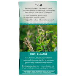 Product thumb gallery 4495903