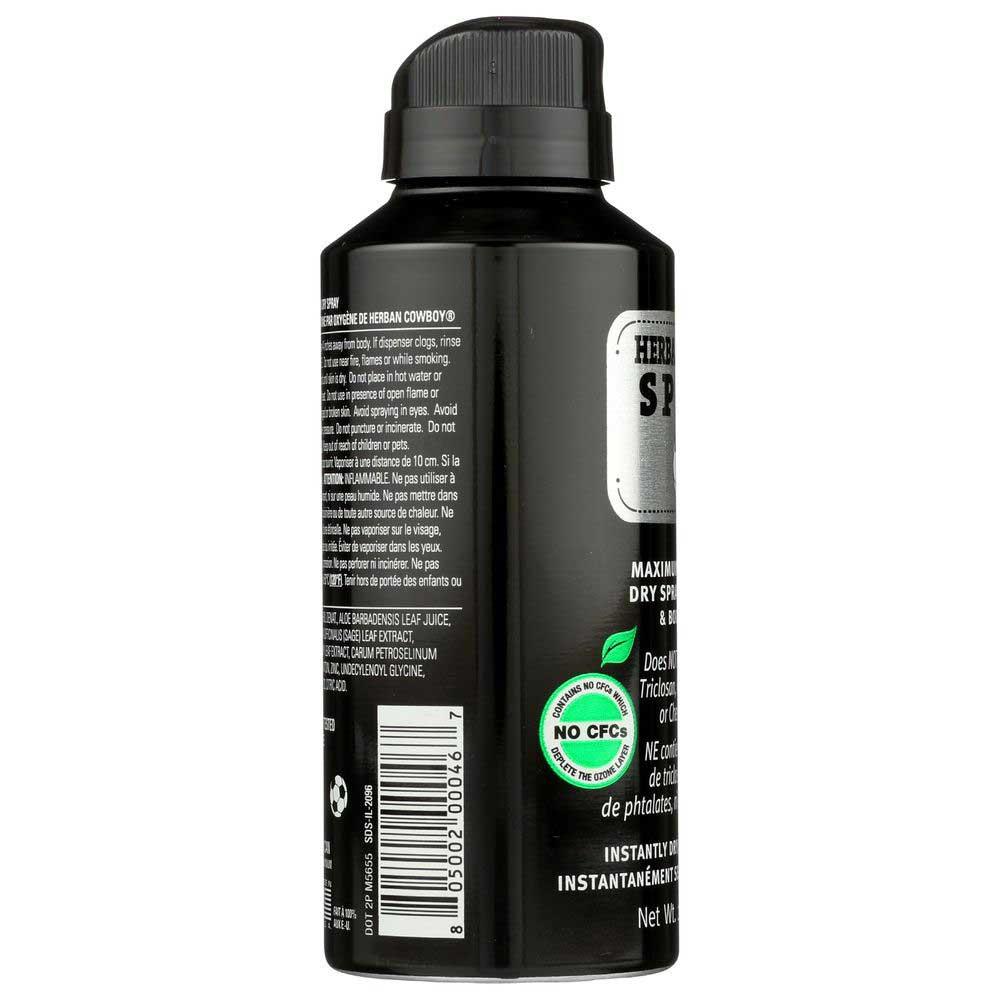 Product gallery 2055702