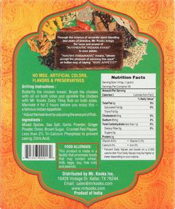 Product thumb gallery 1484786