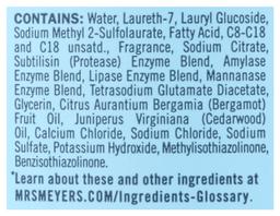 Product thumb gallery 3496820