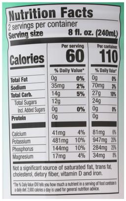 Product thumb gallery 3501239