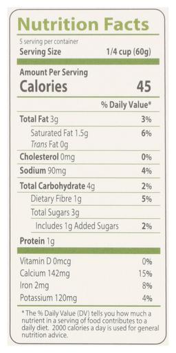 Product thumb gallery 3988593