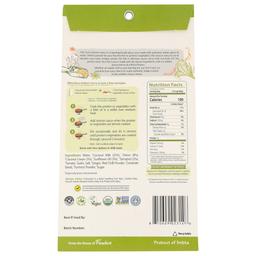 Product thumb gallery 3988665