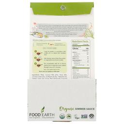 Product thumb gallery 3988683