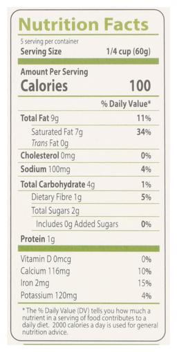 Product thumb gallery 3988707