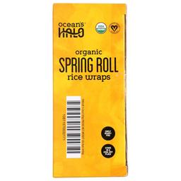 Product thumb gallery 3688945