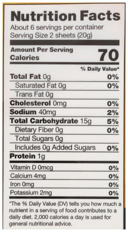 Product thumb gallery 3688948