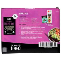 Product thumb gallery 3314635