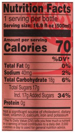 Product thumb gallery 4489399