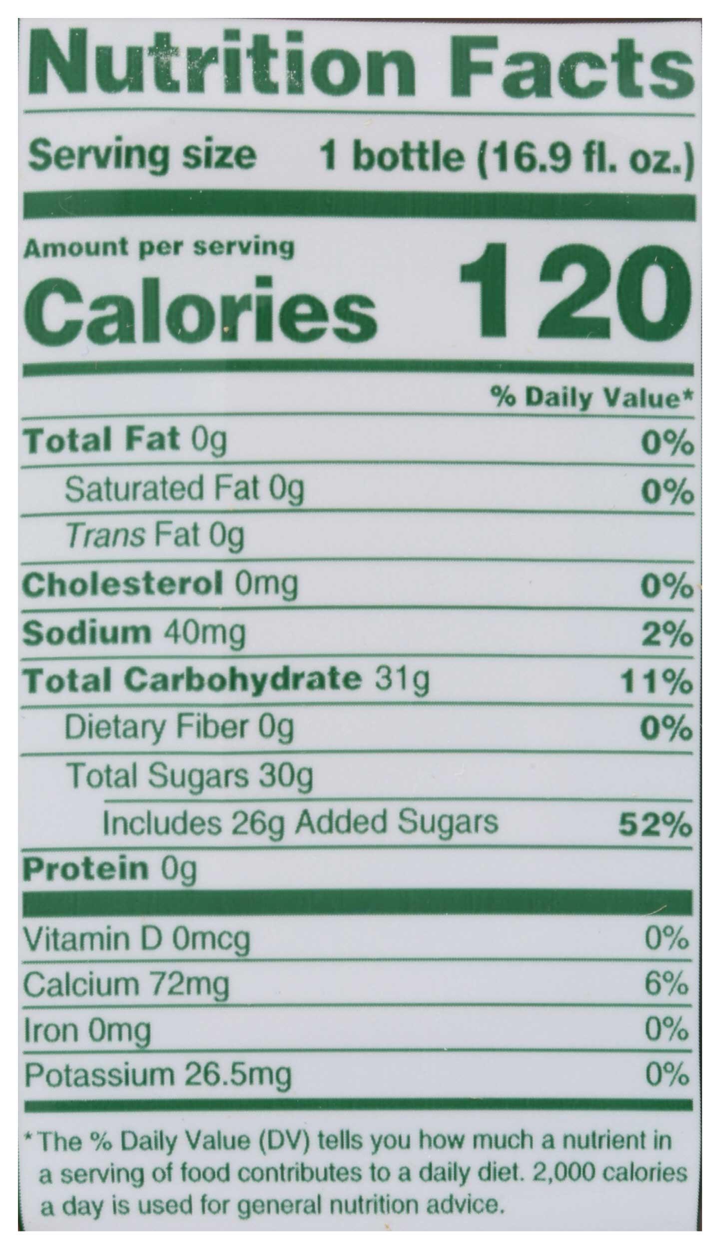 Product gallery 2452125