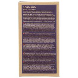 Product thumb gallery 3876233