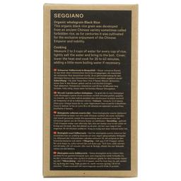 Product thumb gallery 3876266