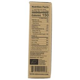 Product thumb gallery 3876278