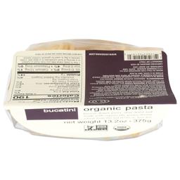 Product thumb gallery 3876419