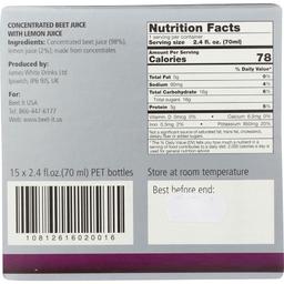 Product thumb gallery 3989451