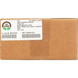 Product thumb gallery 2075192