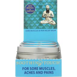 Product thumb gallery 4491247