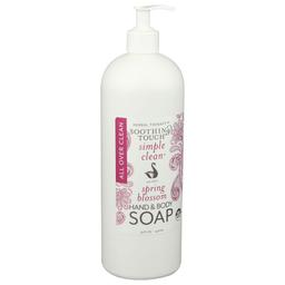 Product thumb gallery 3469313