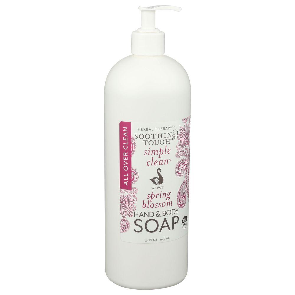 Product gallery 3469313