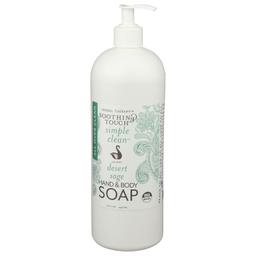 Product thumb gallery 3469376