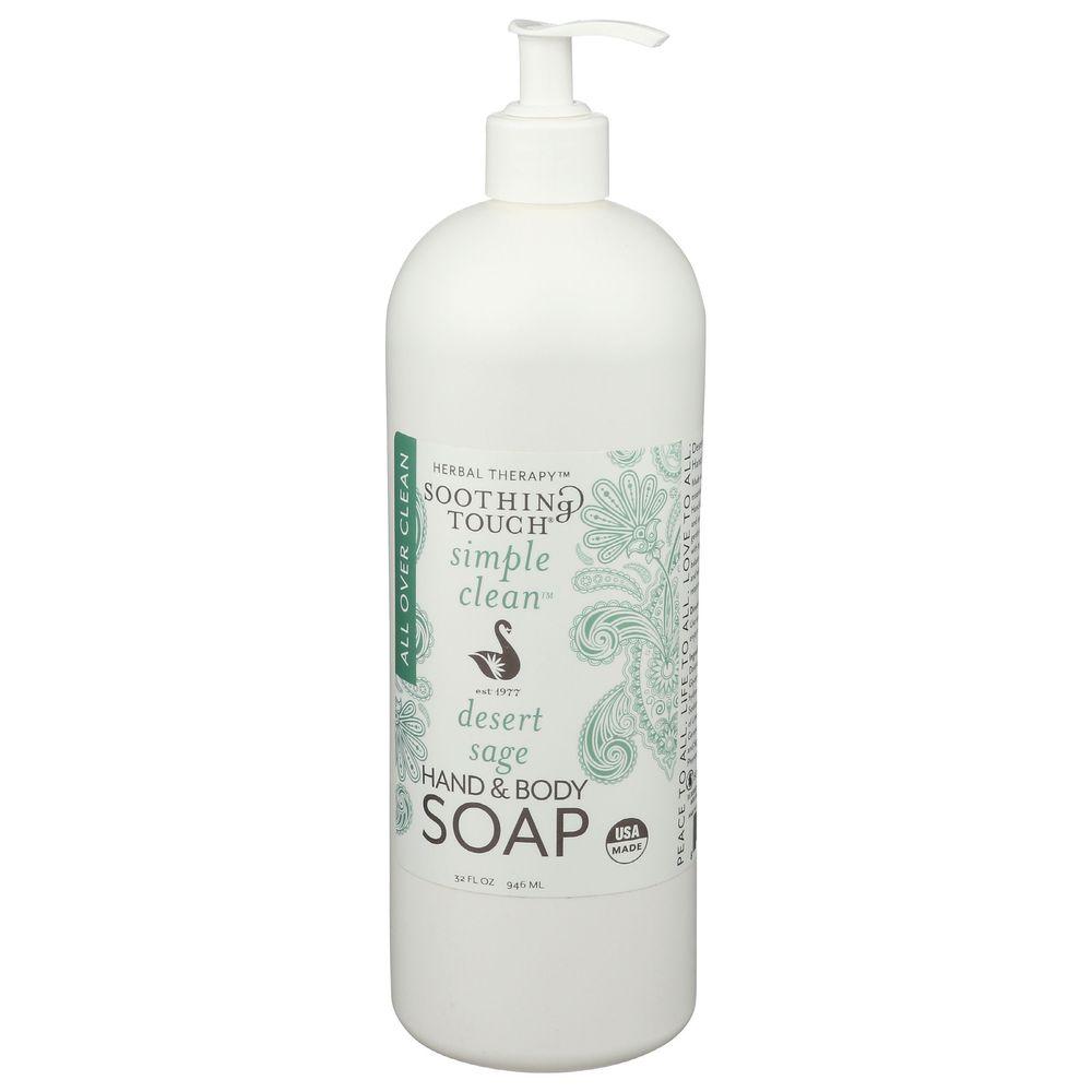 Product gallery 3469376