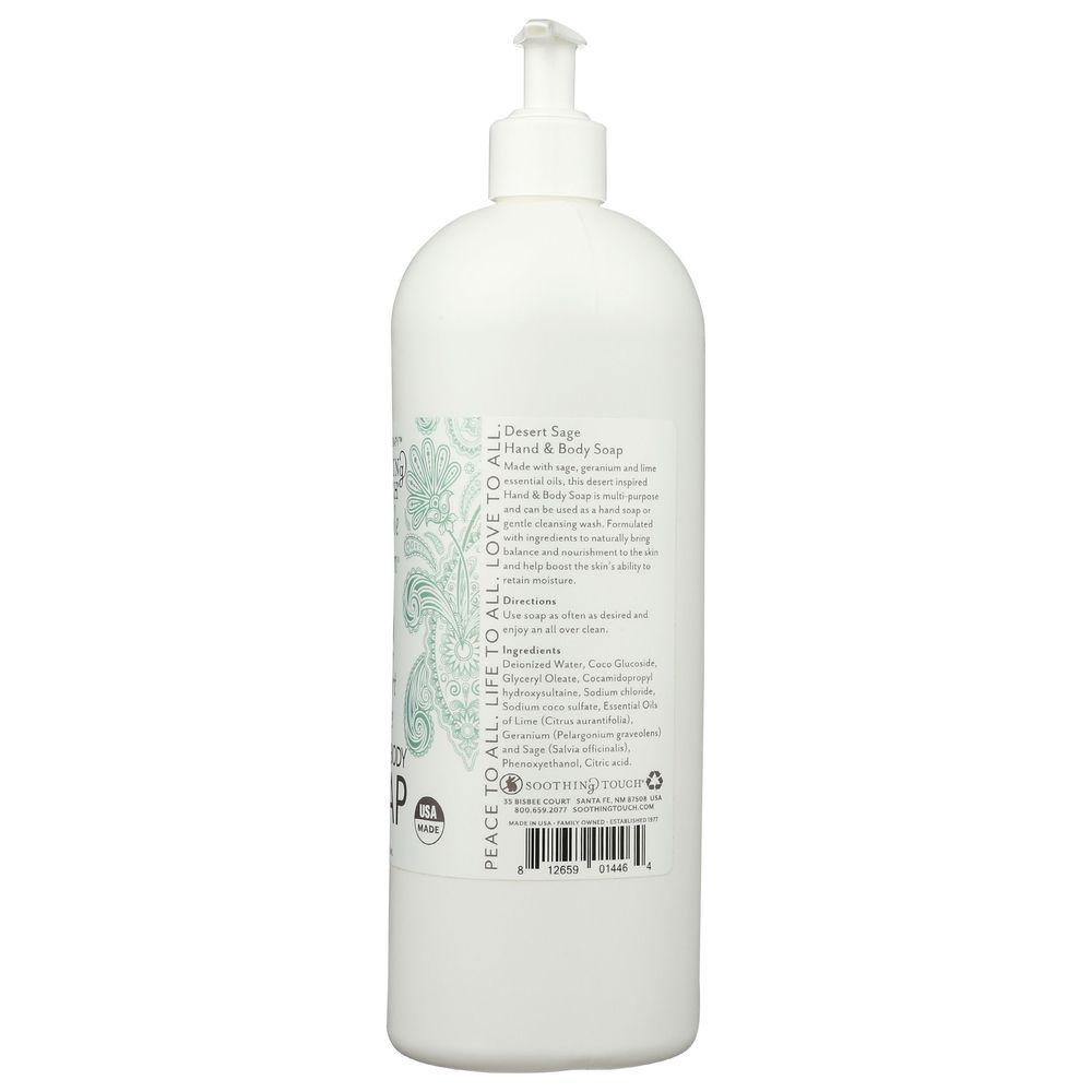 Product gallery 3469391