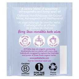 Product thumb gallery 2918620