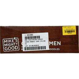 Product thumb gallery 3024783