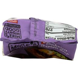 Product thumb gallery 3024804