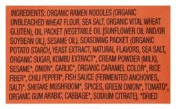 Product thumb gallery 3691822