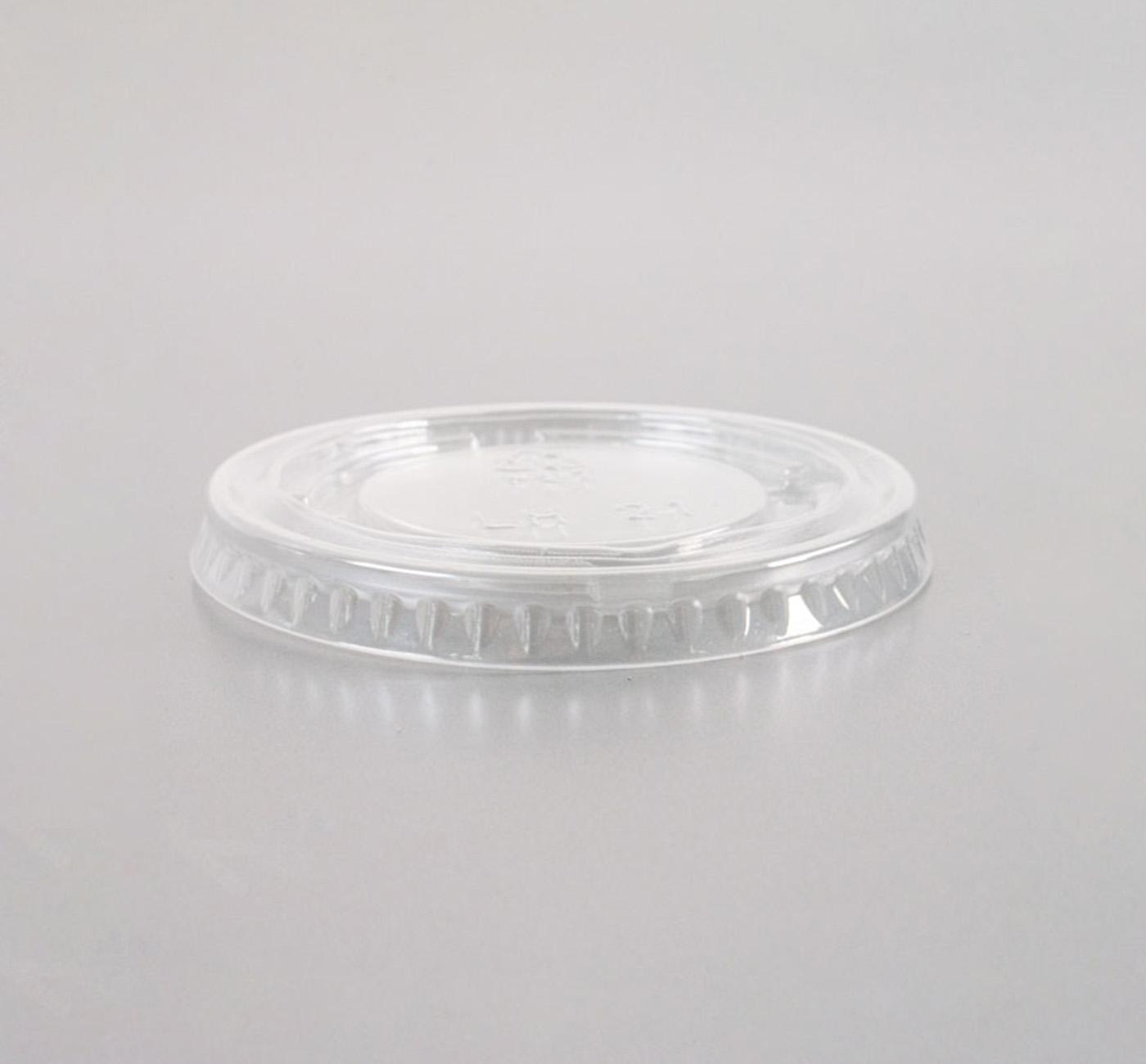 Product gallery 3188503