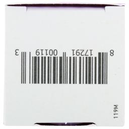 Product thumb gallery 4129425