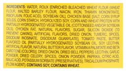 Product thumb gallery 4037346